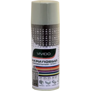 Грунт аэрозольный Vivido цвет серый