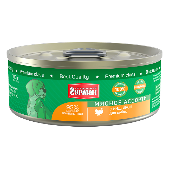 Т0055552 Корм для собак Мясное ассорти индейка с кольцом конс. 100г ЧЕТВЕРОНОГИЙ ГУРМАН 