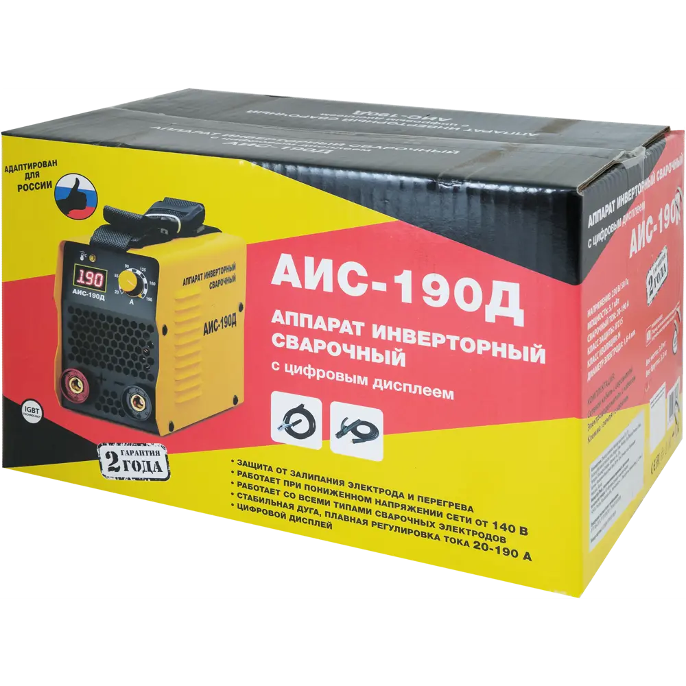 Сварочный аппарат инверторный АИС-190Д Santreyd STLM-2194019 - Вид №4