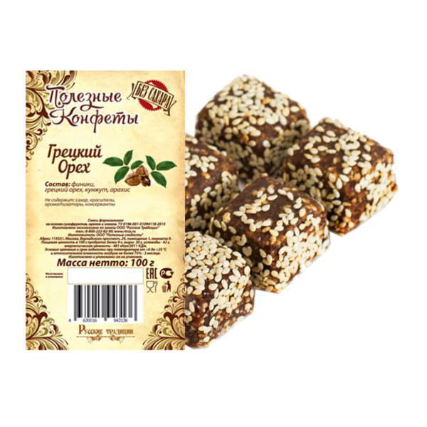 Полезные конфеты Грецкий Орех без сахара Русские традиции Santreyd 2576 - Вид №1
