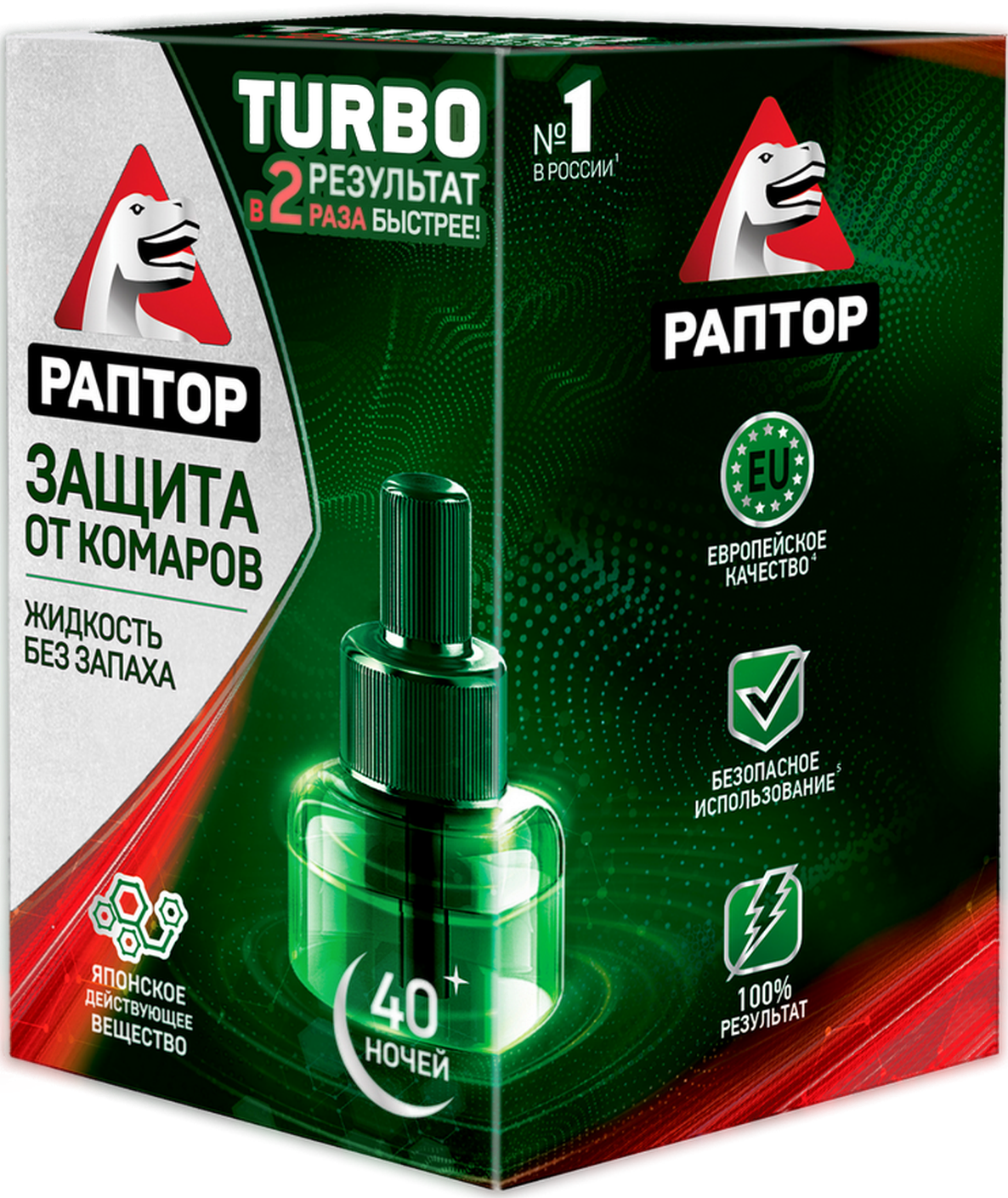 Santreyd Раптор Турбо - жидкость от комаров на 40 ночей 82640693 STLM-0032674