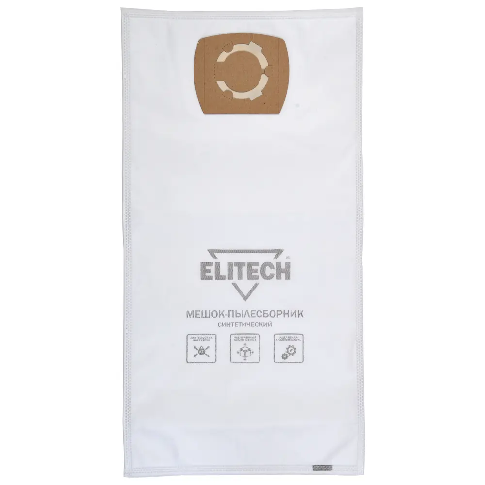 Elitech: Синтетические мешки для пылесоса 20 л (5 шт) - повышенная прочность 89340291 STLM-1384149