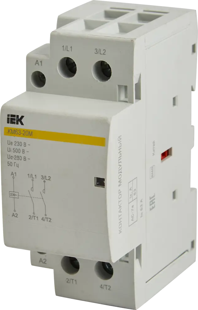 Контактор IEK КМ63-20М для автоматизации силовых цепей 87762190