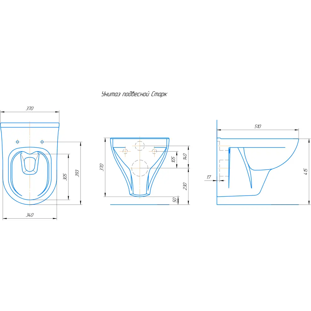 Унитаз подвесной Stark Kirovit без ободка STLM-2139441 - Вид №6