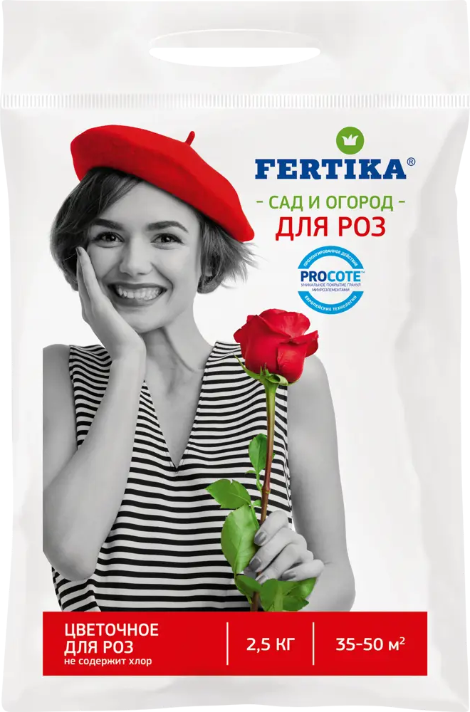 FERTIKA Удобрение для роз и цветущих растений 2.5 кг 82569798