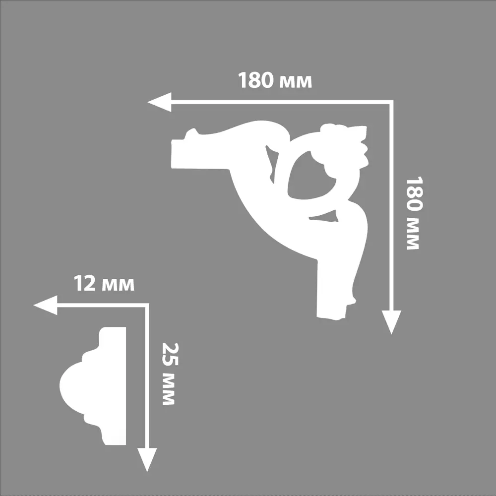 Угловой элемент полиуретан Decomaster 97012-6 белый 25 мм 2 шт STLM-2186953 - Вид №5