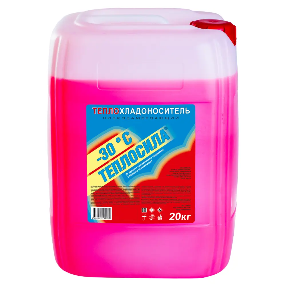 Теплоноситель ТЕПЛОСИЛА-30 для систем отопления -30°C 20 кг 88110679 STLM-0076883