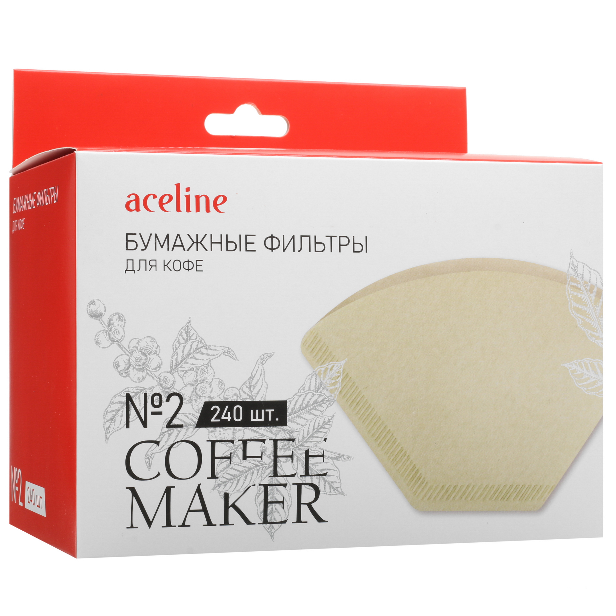 5053868 Одноразовые фильтры Aceline A2OA62 №2 коричневый STDN-0090543