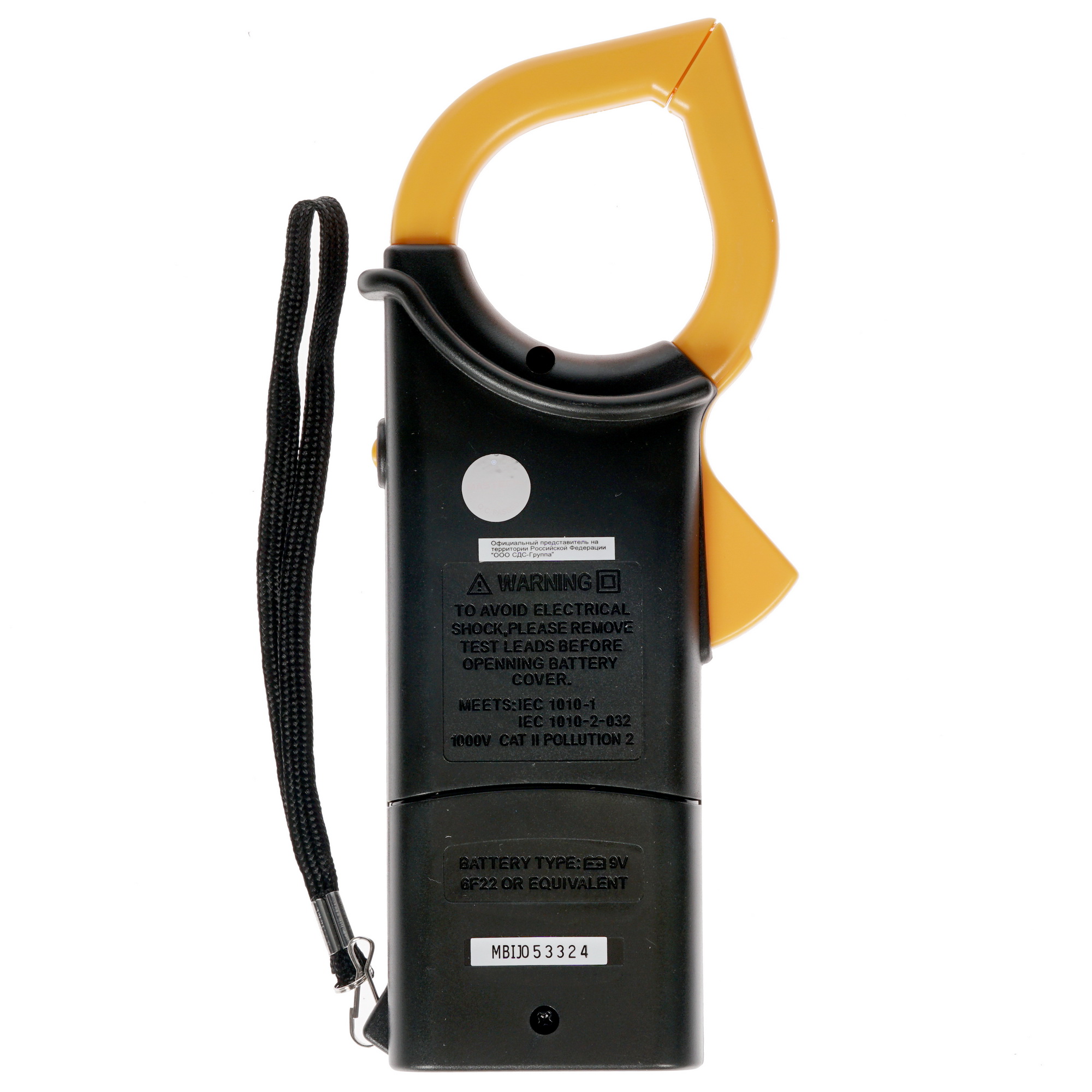 Клещи токоизмерительные Mastech M266 1128039 STDN-0128860 - Вид №1