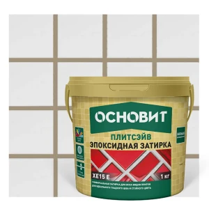 Эпоксидная затирка Основит 135 цвет табачный 1 кг