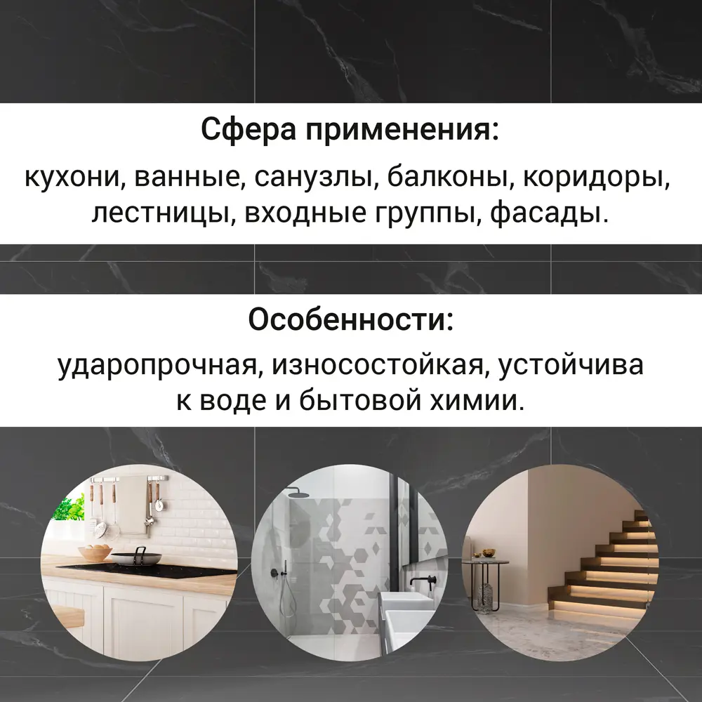 Затирка цементно-полимерная U-70 цвет какао 2 кг Unis STLM-2092970 - Вид №6