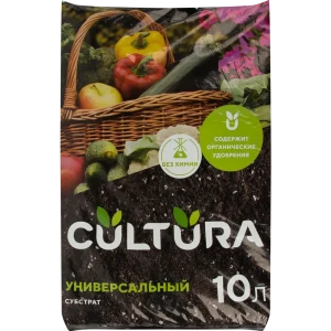 Грунт Cultura универсальный 10 л 82601338 STLM-2059399