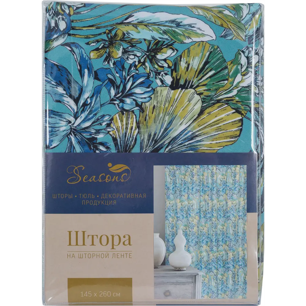 Штора на ленте «Ирисы» 140х260 см цвет зелёный SEASONS STLM-2065387 - Вид №5
