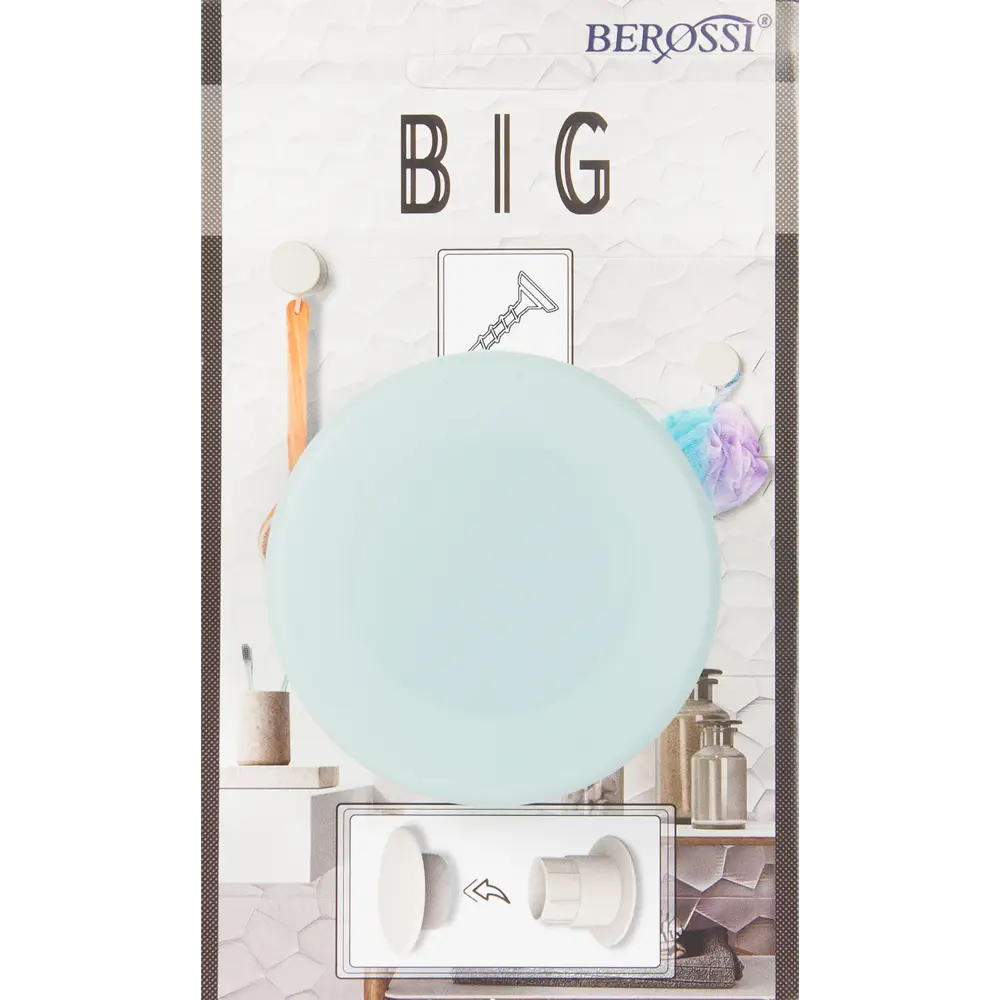 Крючок Big цвет серая мистерия Santreyd STLM-2132420 - Вид №3