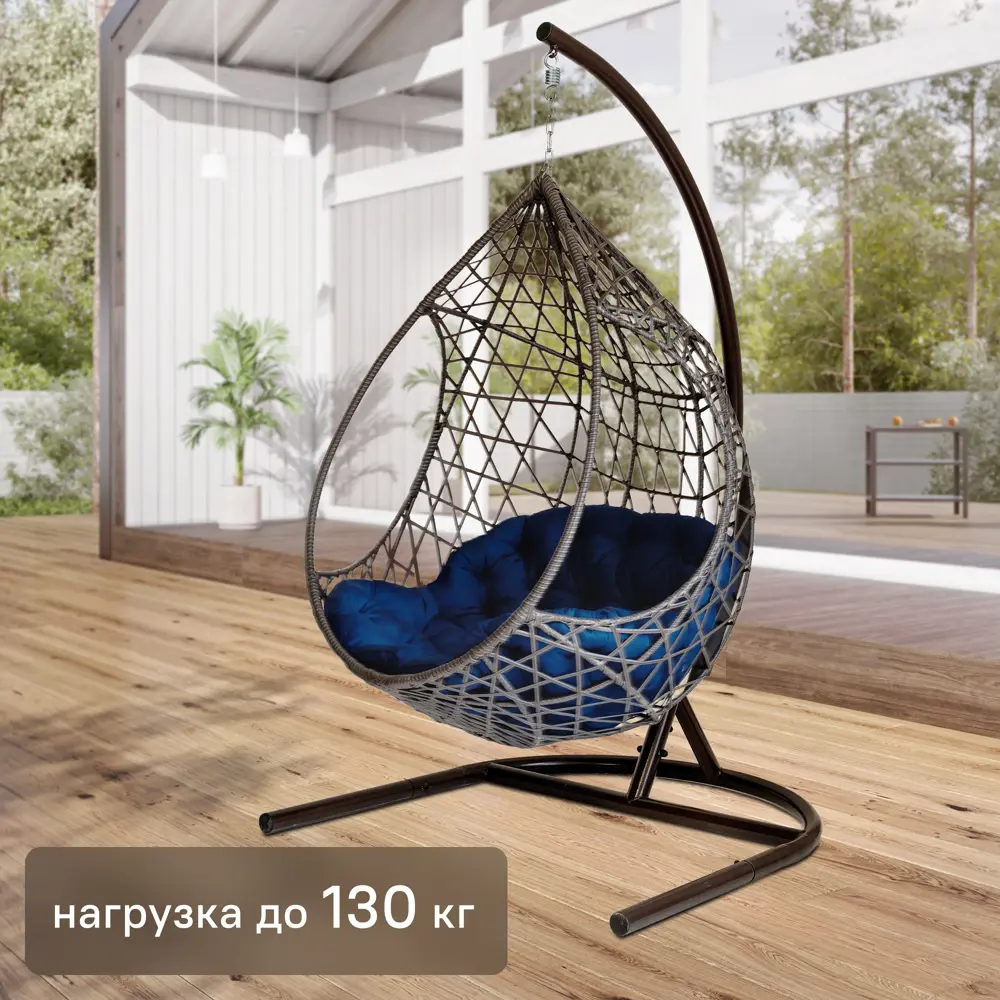 Кресло подвесное Марибор с опорой GREENGARD нет STLM-2115267