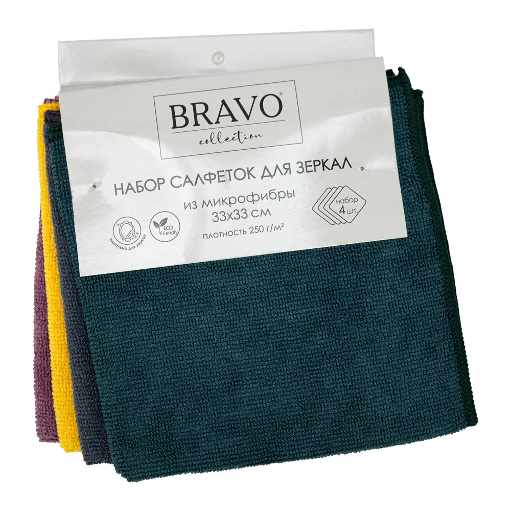 Салфетка для зеркал Bravo 33x33 см 4 шт Santreyd STLM-2148989