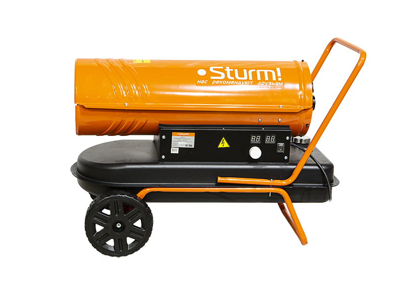 9153481 Тепловая пушка дизельная Sturm! DKH20 STDN-0049290 - Вид №2