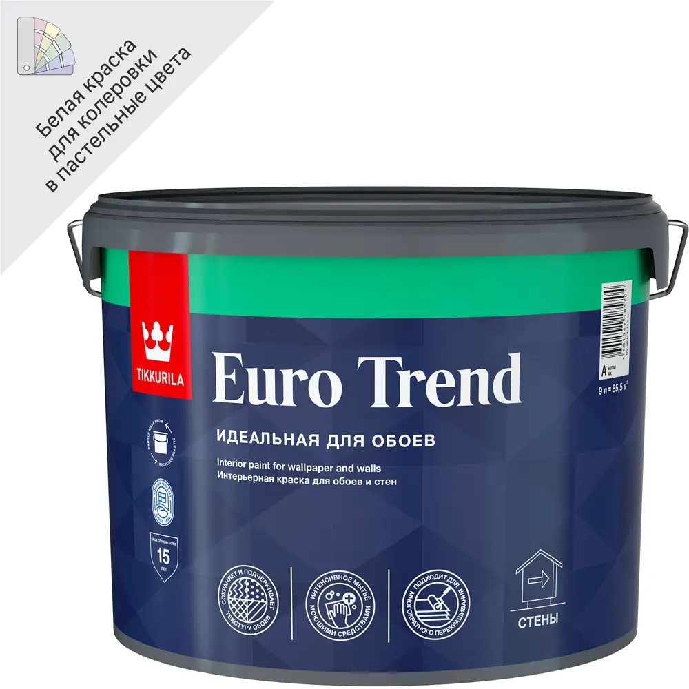 Краска Tikkurila Euro Trend матовая моющаяся для стен и обоев 9 л 82115877 STLM-0019451