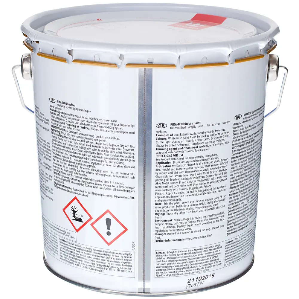 Краска Тиккурила Pika-Teho 2.7 л Tikkurila STLM-2166844 - Вид №1