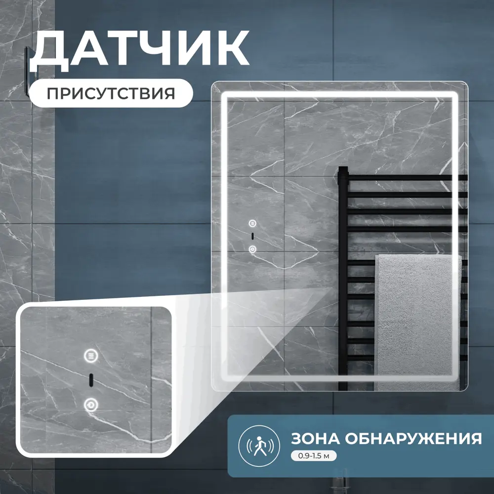 Шкаф для ванной комнаты с зеркалом Vigo Bloss 49.7x60x17 см с подсветкой STLM-2171016 - Вид №3