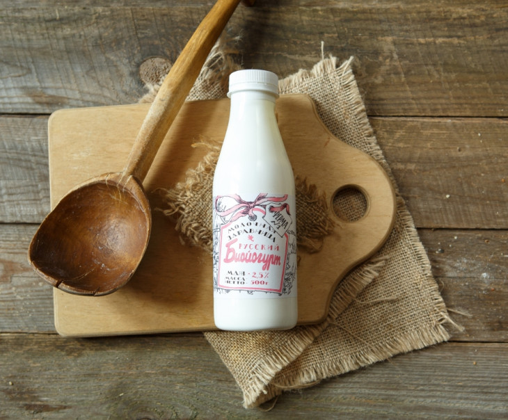 1047 Биойогурт 2,5% "Русский" Вкусляндия 