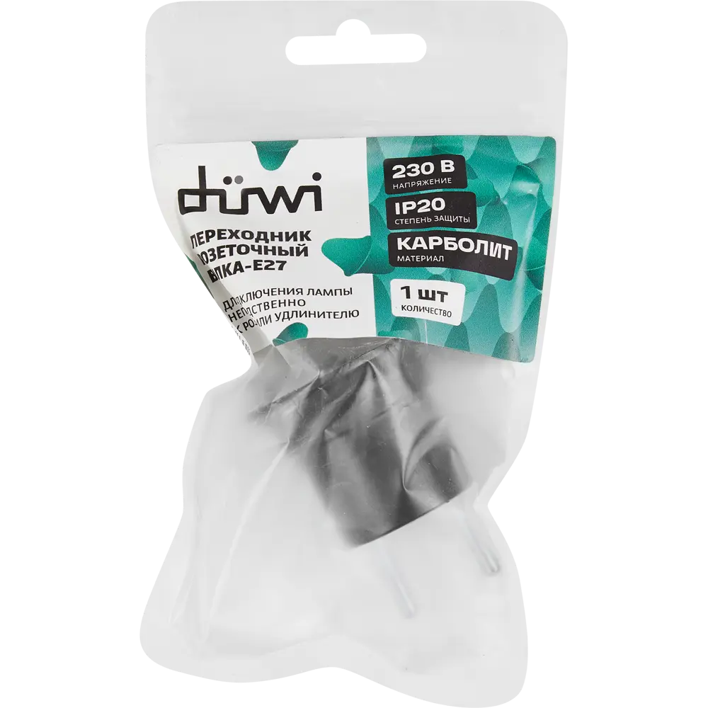 Santreyd Переходник-вилка 220В для внутреннего и наружного применения 87657888 STLM-1116298 - Вид №1