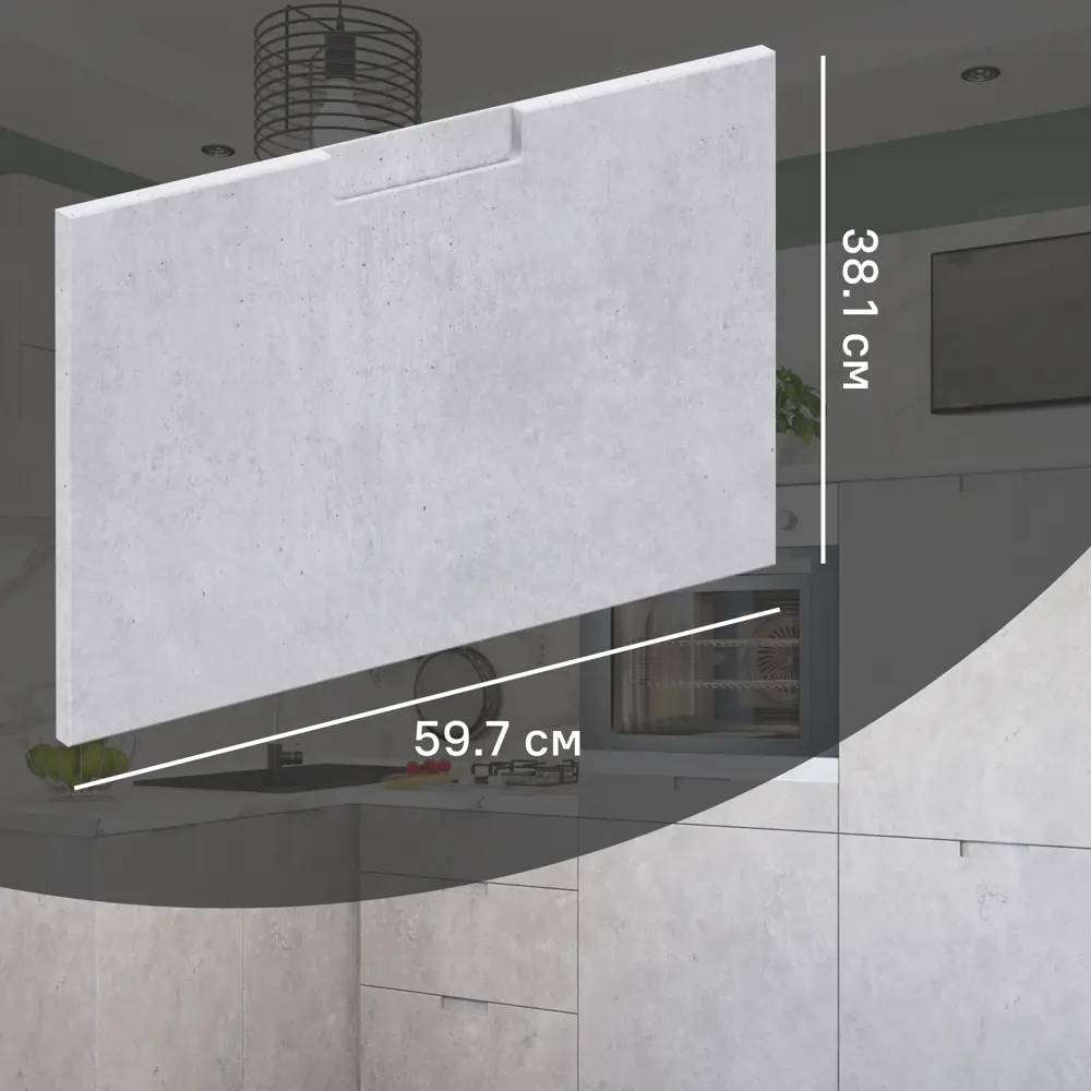 Фасад для кухонного шкафа Берлин 59.7x38.1 см Delinia ID МДФ цвет серый STLM-2165087