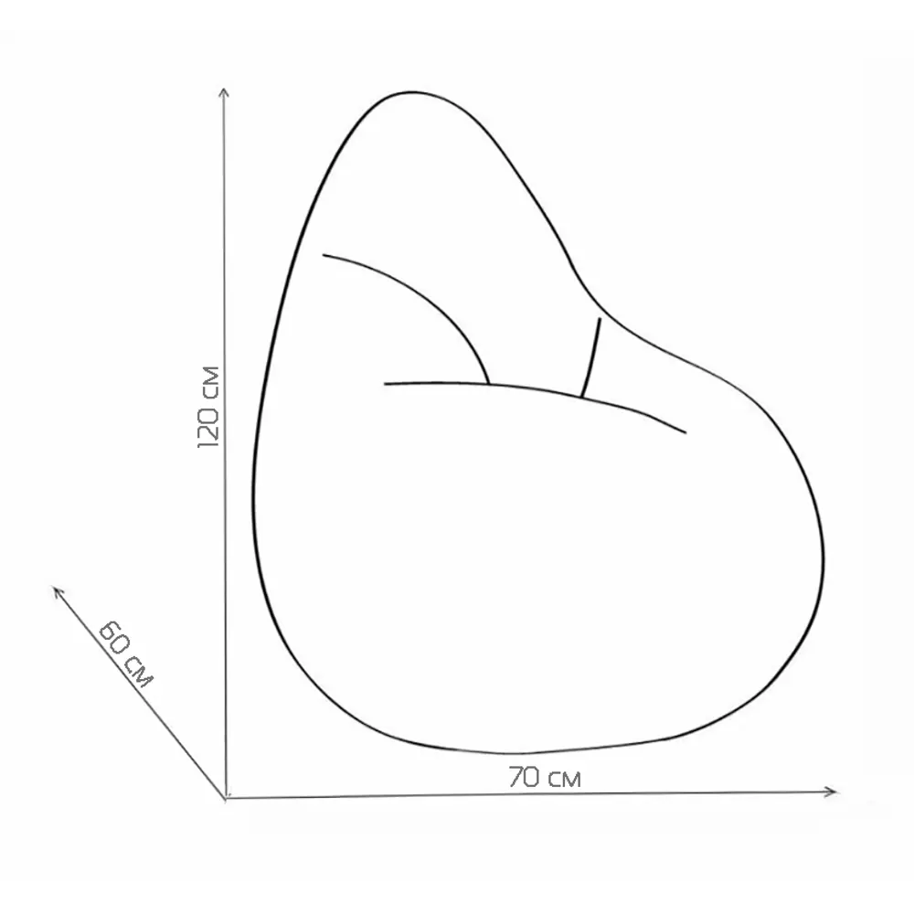 Кресло-груша Seasons полиэстер цвет бирюзовый 120x70x60 см STLM-2109833 - Вид №4