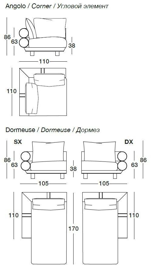 Longhi Модульный кожаный диван Loveluxe 2018 – illusion collection W 529 - Вид №4