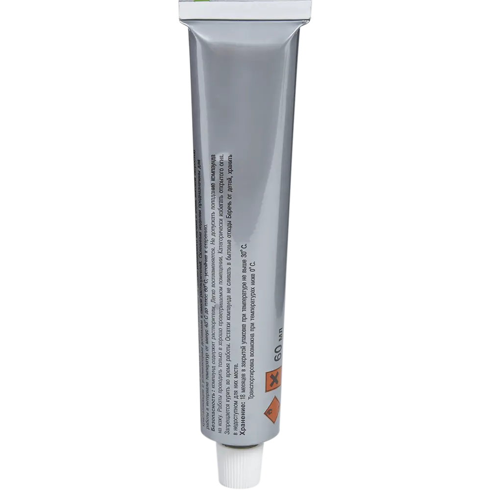 Клей-сварка для линолеума 0.06 кг Santreyd STLM-2126933 - Вид №1