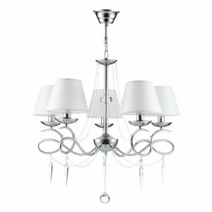 Подвесная люстра Freya Haley FR2909-PL-05-CH FREYA HALEY 186734 Белый