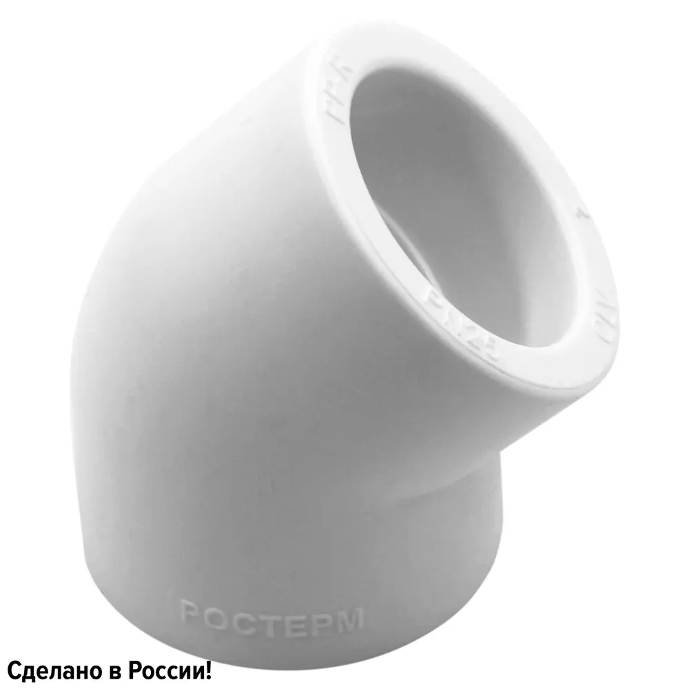 Угол 45° Ростерм 25 мм полипропилен STLM-2046697