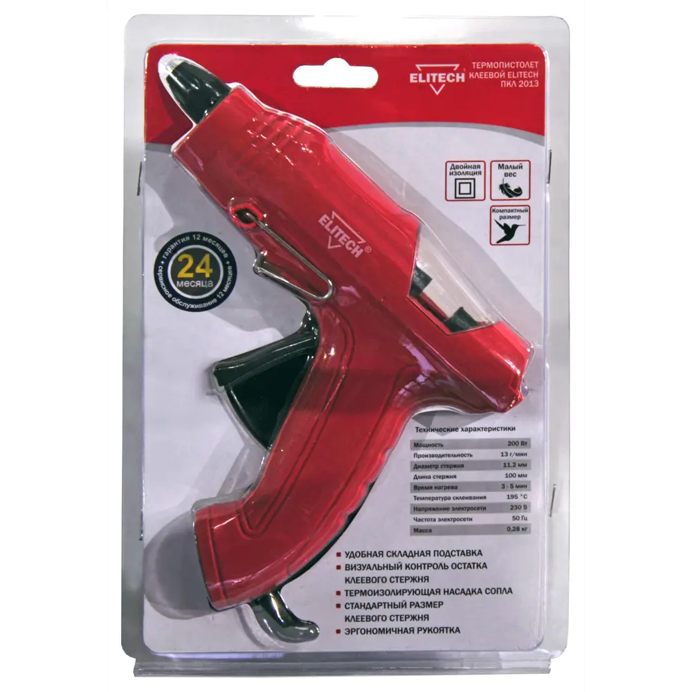 Пистолет клеевой Elitech ПКЛ 2013, 200 Вт, для стержней 11.2 мм STLM-2164610 - Вид №3