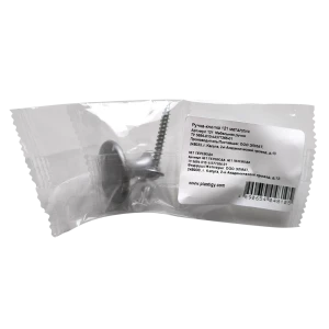 Мебельная ручка-кнопка Plastigy хром 54 мм