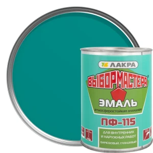 Эмаль ПФ-115 Выбор Мастера цвет бирюзовый 0.9 кг
