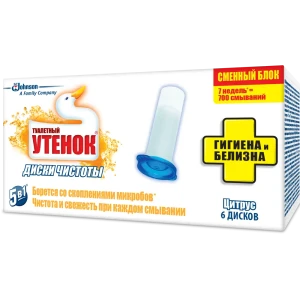 Диски чистоты для унитаза Туалетный утенок Цитрусовый бриз со сменным блоком 82454629 STLM-2062517