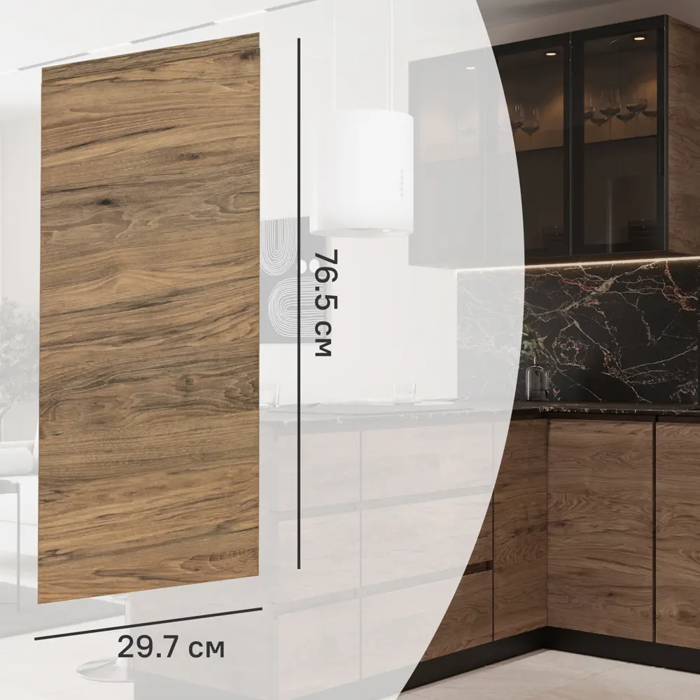 Фасад кухонного шкафа Токио 29.7x76.5 см KONSENSA ЛДСП цвет темное дерево Токио темное дерево STLM-2054883