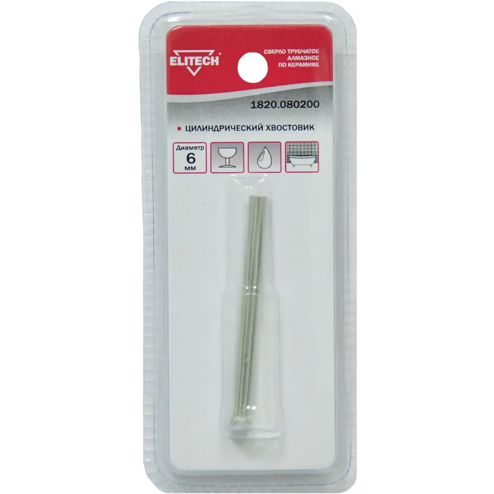 Сверло трубчатое по керамике Elitech 6 мм STLM-2052538