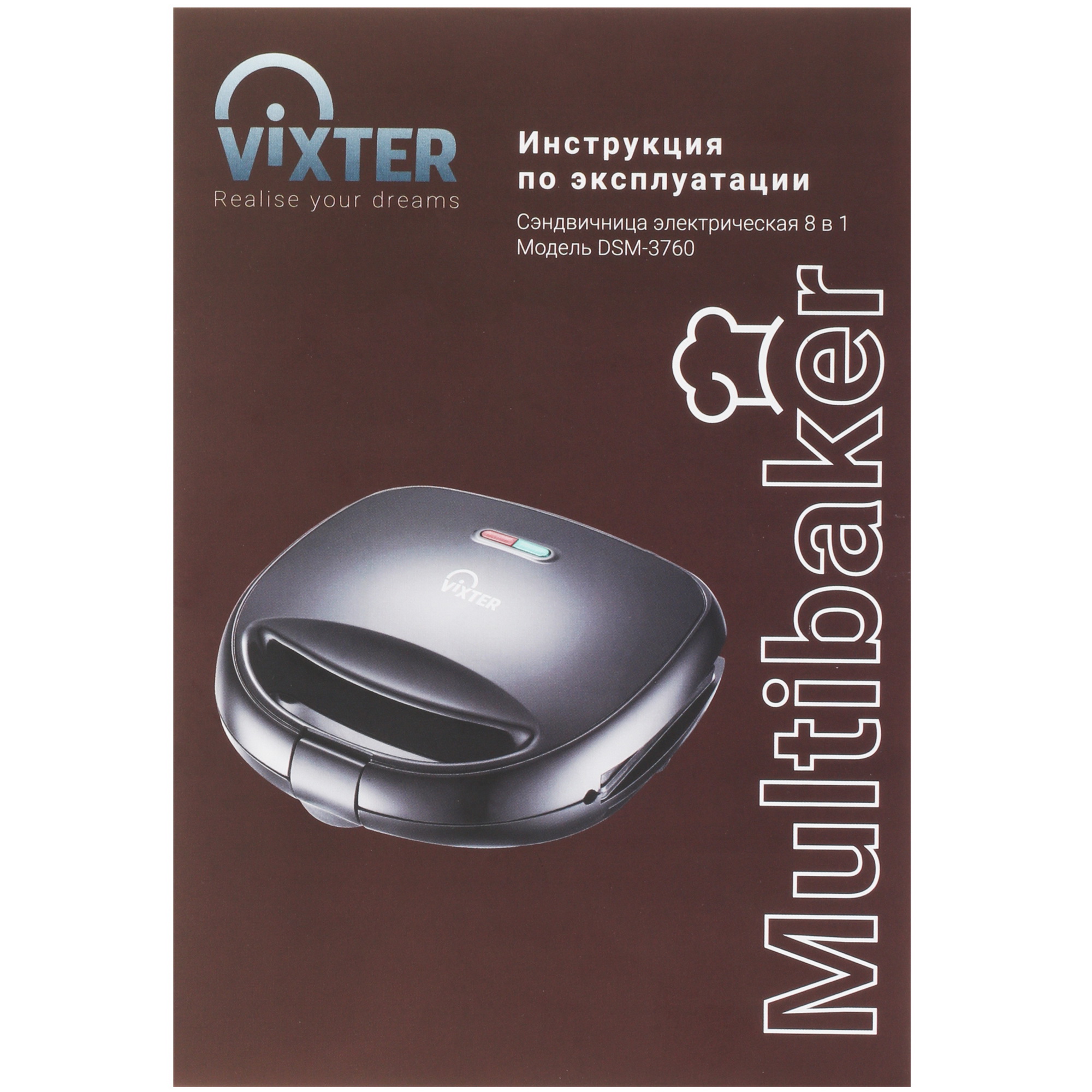 9017827 Универсальный пекарь VIXTER DSM-3760 черный STDN-0050692 - Вид №5