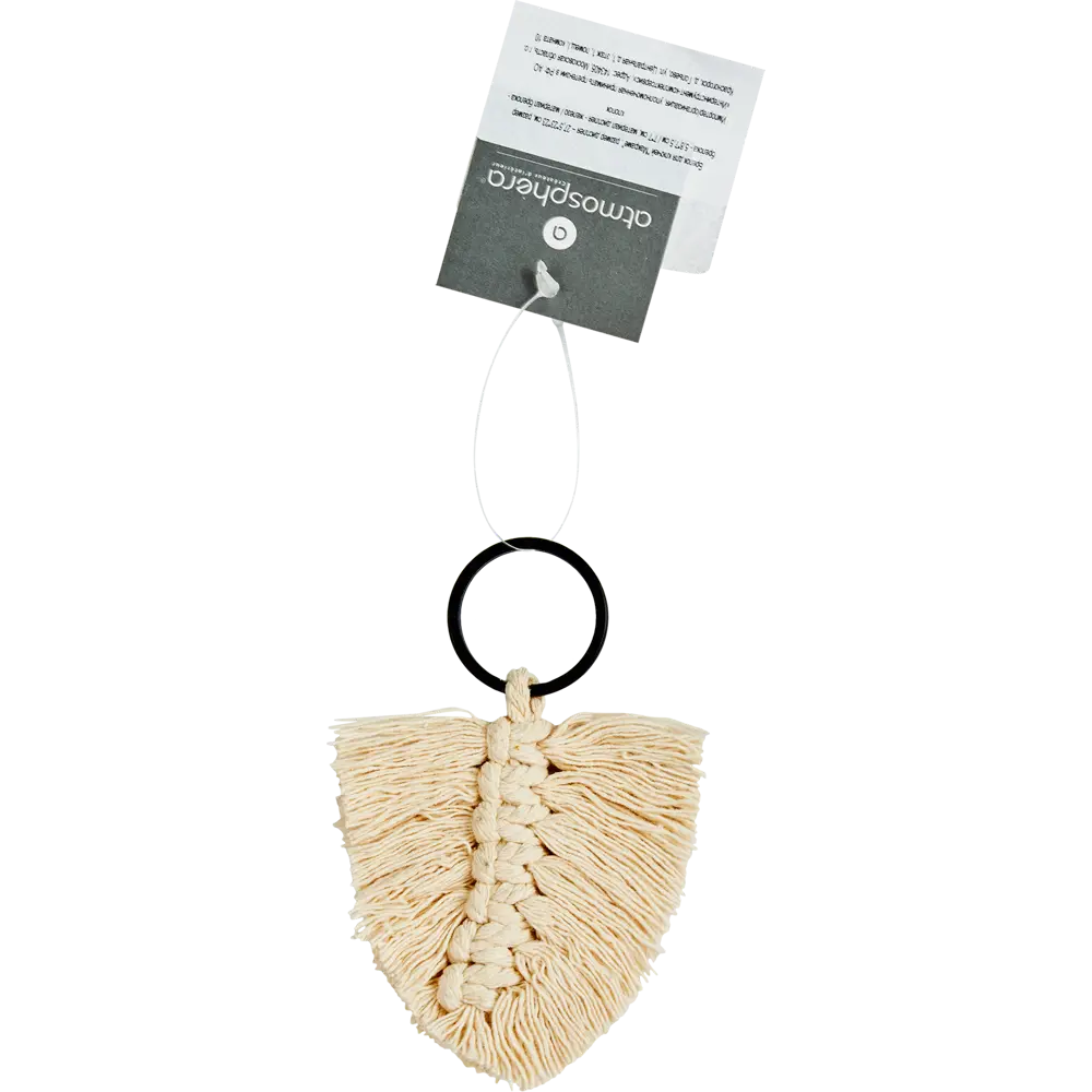 Брелок для ключей Atmosphera STLM-2018483 - Вид №3