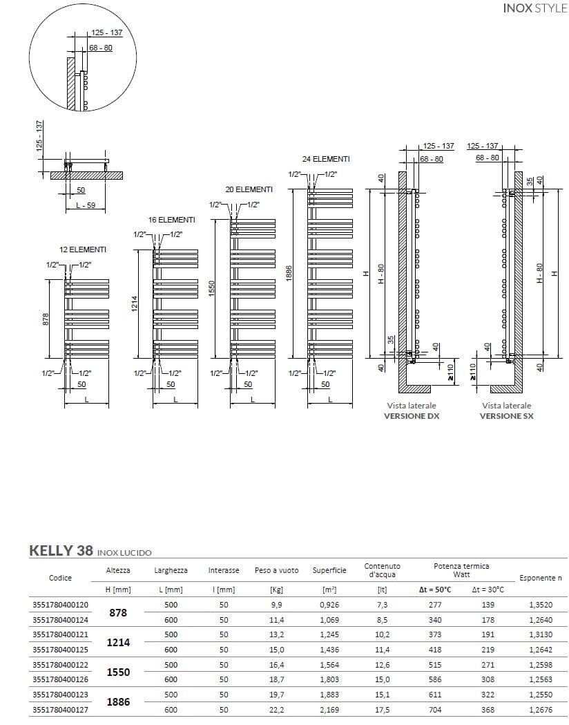 Полотенцесушитель с горячей водой из нержавеющей стали Cordivari Design Inox Style ARCH-00092319 - Вид №2