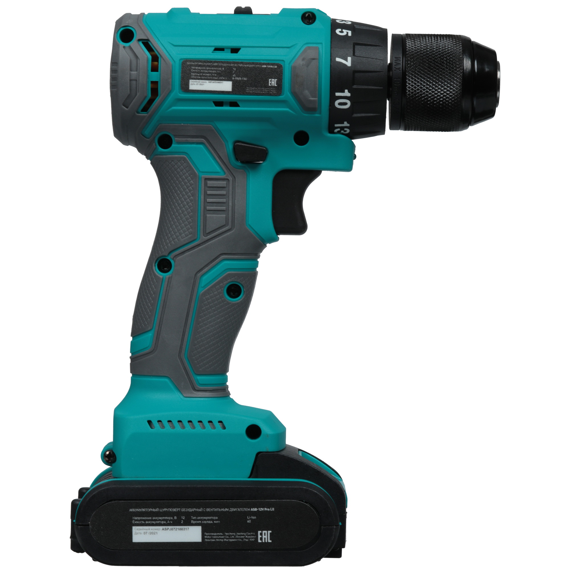 Шуруповерт Oasis ASB 12V Pro 9125026 STDN-0083085 - Вид №2