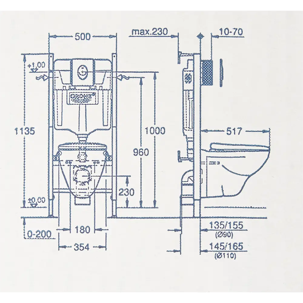 Комплект инсталляция унитаз кнопка Grohe Solido 125767 18635602 STLM-2063105 - Вид №6