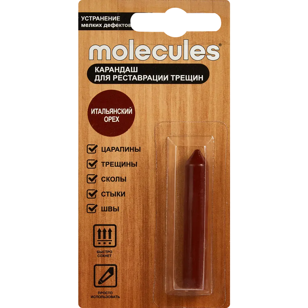 Карандаш для реставрации мебели Molecules Итальянский орех 87601514 STLM-1007248