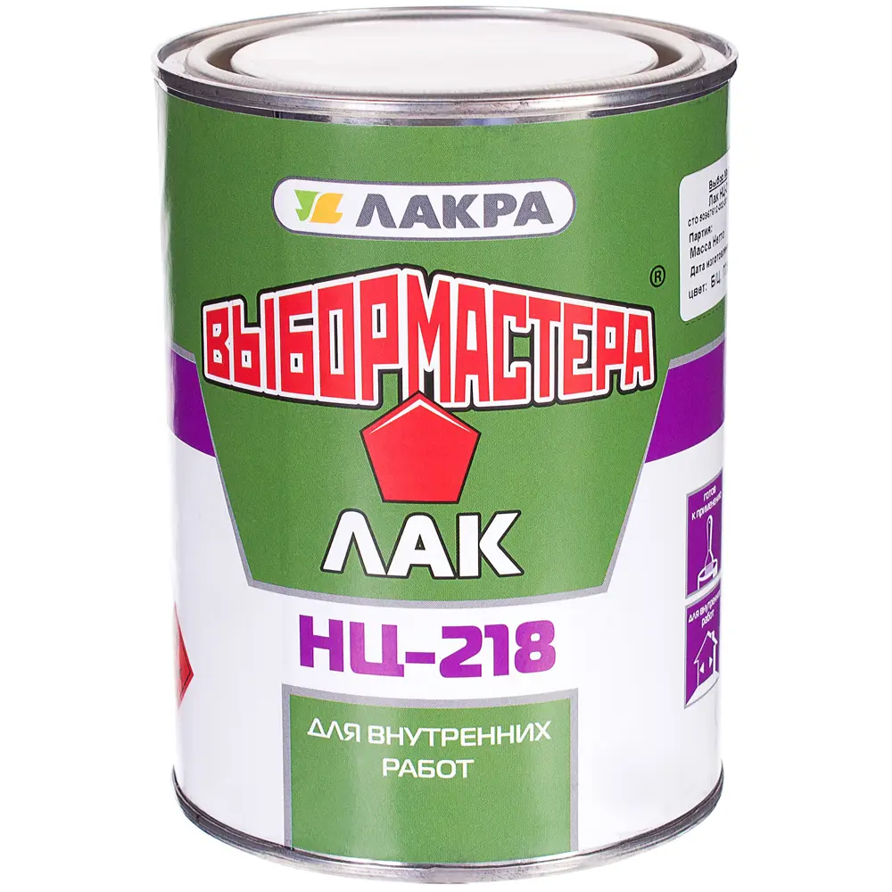 ЛАКРА НЦ-218: универсальный нитроцеллюлозный лак для дерева и фактурных поверхностей 15057122 STLM-0005272
