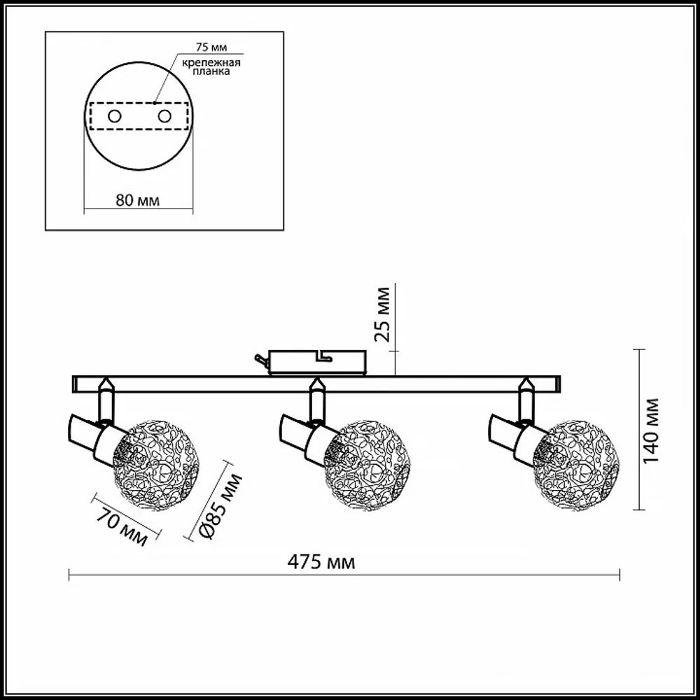 Спот Bisco 3xG9х40 Вт, цвет хром Santreyd STLM-2012598 - Вид №1