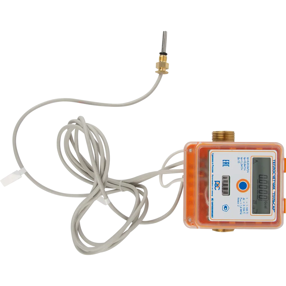 Теплосчетчик Пульсар механический обратный STLM-2023549 - Вид №1