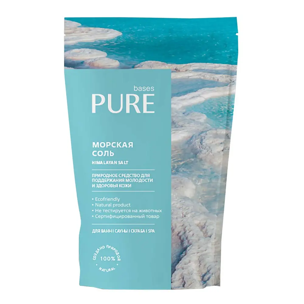 Морская соль для ванны Pure Bases 1000 г STLM-2195532