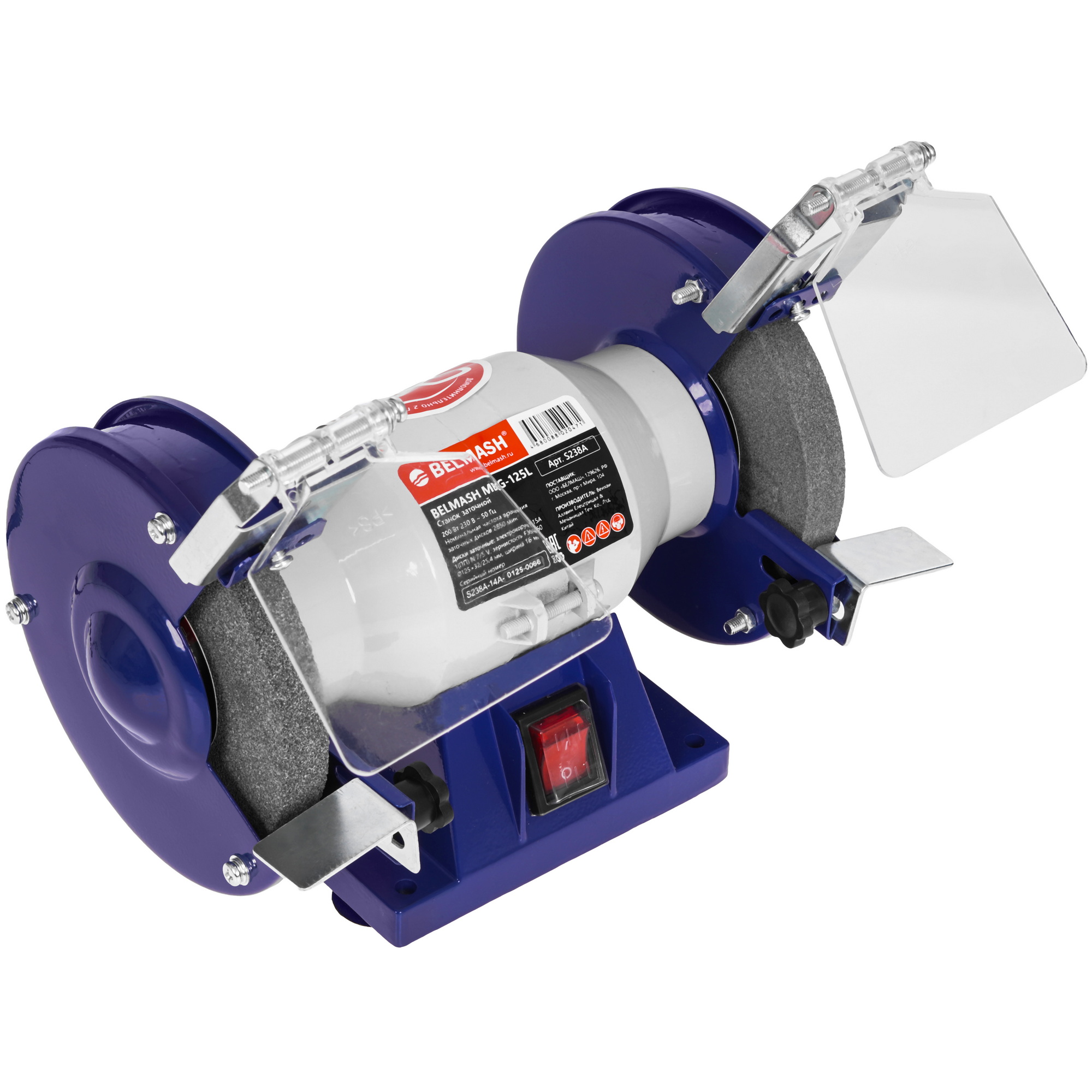 Точильный станок BELMASH MBG-125L 9104664 STDN-0006674