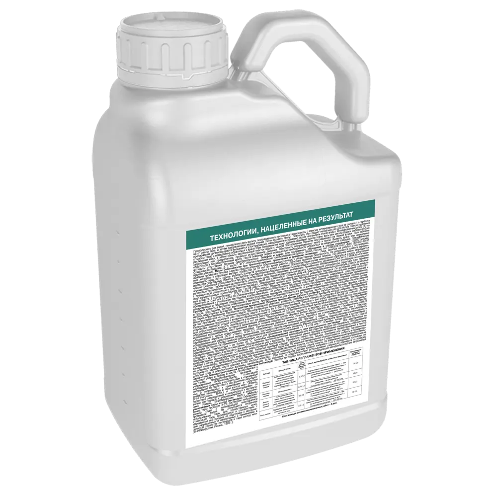 Комбинированный фунгицид Азорит 5 л Santreyd STLM-2159342 - Вид №1